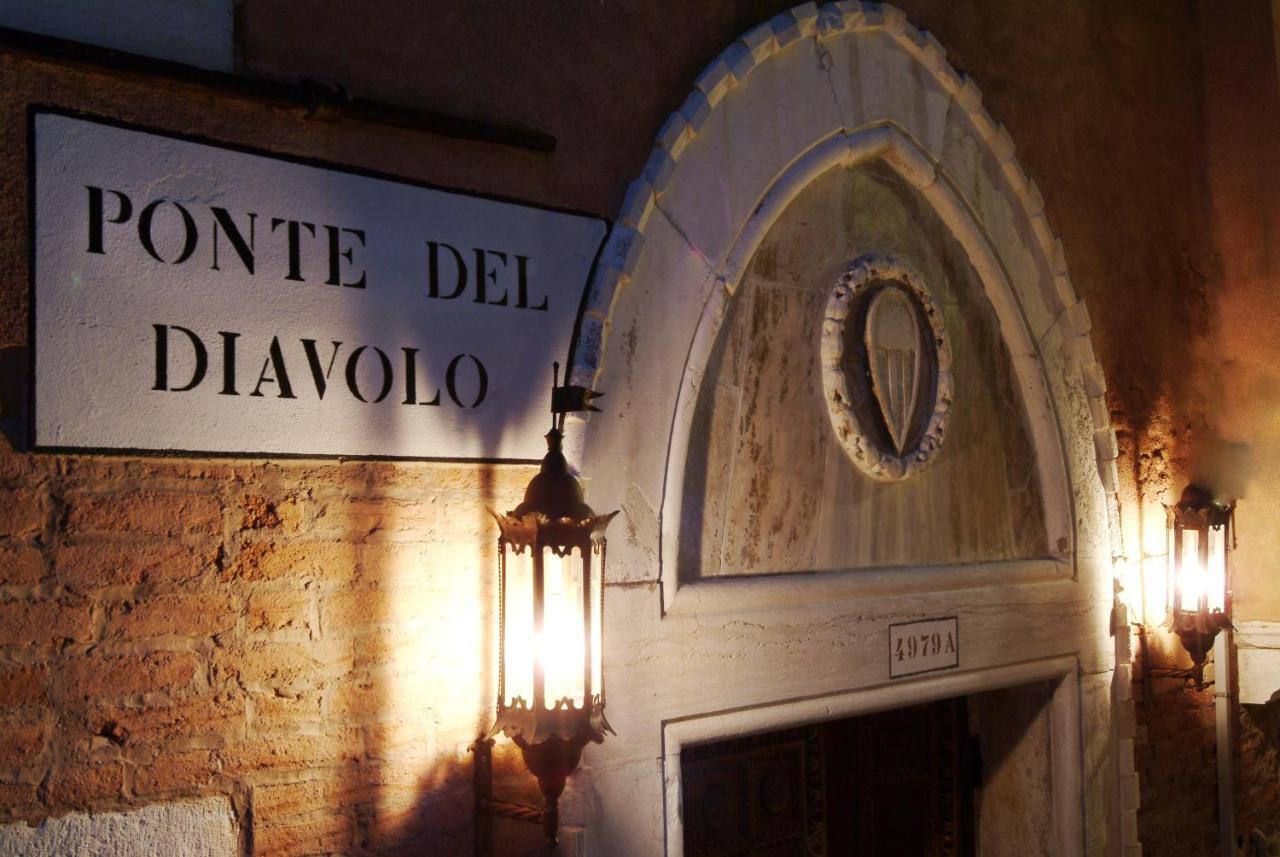 Hotel Palazzo Priuli Wenecja Zewnętrze zdjęcie